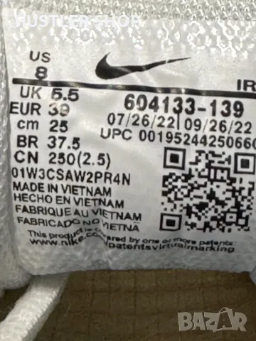 Маратонки NIKE AIR MAX PLUS TN.Номер 39, снимка 7 - Маратонки - 49550041