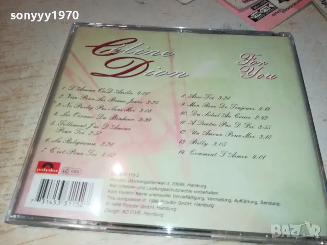 CELINE DION CD 0512241837, снимка 9 - CD дискове - 48239970