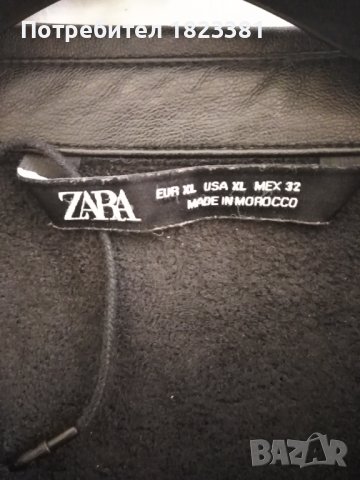 Чисто ново дамско яке Zara, снимка 2 - Якета - 42389653