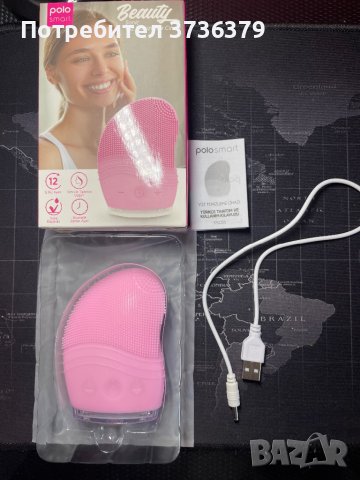 Уред за почистване на лице Smart sonic face cleaner, снимка 1