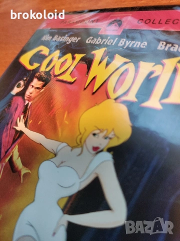 Cool World - рядко издание Brad Pitt Kim Basinger DVD, снимка 2 - DVD филми - 53736226