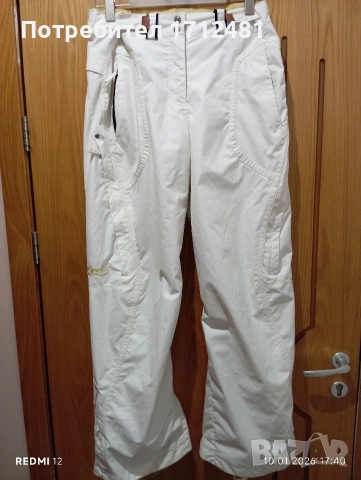 Columbia ski snowboard панталон М размер 