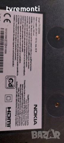 Захранваща платка ,17IPS62,070820R4 for NOKIA Smart TV 3200A 55inc DISPLAY VES315UNZH-L3-Z01, снимка 8 - Части и Платки - 42373709