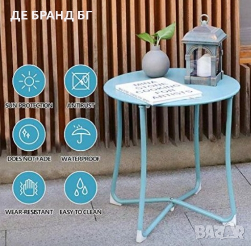 Маса / помощна масичка DA033, снимка 3 - Маси - 36072445