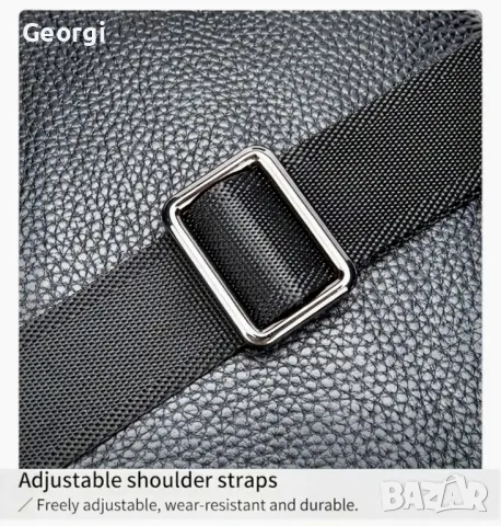 Мъжка практична и стилна бизнес чанта /Черна естествена кожа!, снимка 15 - Чанти - 49307558