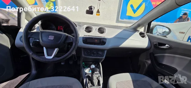 Seat Ibiza 1.4. , снимка 13 - Автомобили и джипове - 56171641