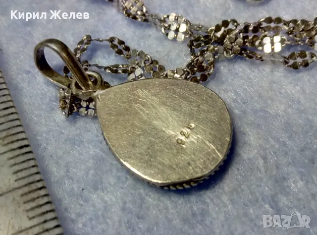 ПРЕКРАСЕН СРЕБЪРЕН МЕДАЛЬОН СРЕБРО 925 с КРАЛСКИ СЕДЕФ и СРЕБЪРНА 925 ВЕРИЖКА с БЯЛА ПОЗЛАТА 45707, снимка 10 - Колиета, медальони, синджири - 50421558