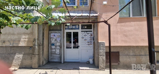 Продавам апартмент гр.Монтана, снимка 3 - Апартаменти - 51638884