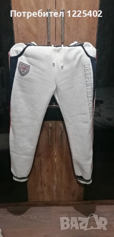 Продавам мъжки ватиран екип, снимка 3 - Спортни дрехи, екипи - 53691423