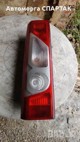 Ляв и десен стоп за CITROEN JUMPY (2007-)