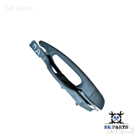 	Дръжка външна на предна дясна врата за BMW / БМВ е46 преди фейслифт