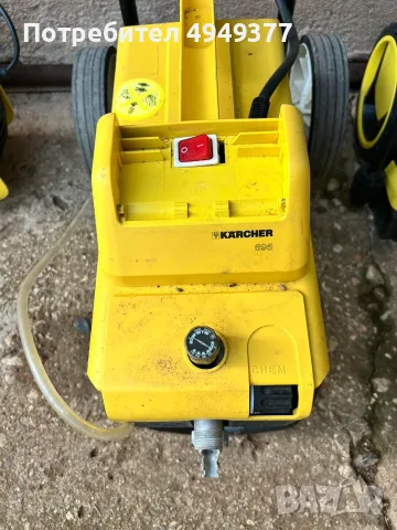 РАЗЧИСТВАНЕ 3 броя водоструйки Karcher за части, снимка 6 - Парочистачки и Водоструйки - 56074094