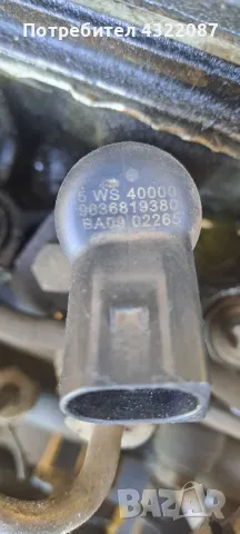 ДЮЗИ от PEUGEOT 307/ 2.0 HDI 110к.с код на мотора /RHS/, снимка 4 - Части - 48808801