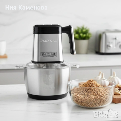 Електрически кухненски чопър Lexical LCH-1966 – 400W, 3 л, 3 скорости, снимка 3 - Чопъри и пасатори - 53019812