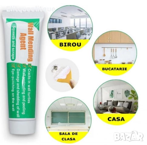 TV 377 Фугираща смес за ремонт на стени бяла шпакловка EDAR – Бързо съхнене и лесно нанасяне, снимка 3 - Други стоки за дома - 52218248