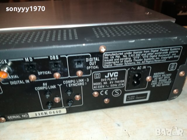 jvc dvd/tuner optical 1306231400L, снимка 11 - Ресийвъри, усилватели, смесителни пултове - 41141592