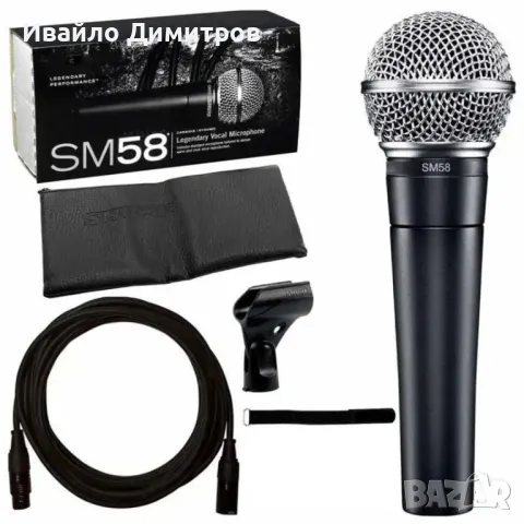 HiFi микрофон SM-58 с кабел и калъф, снимка 1