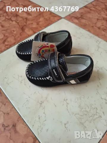 Спортно елегантни обувки за момче, снимка 2 - Бебешки обувки - 49438961