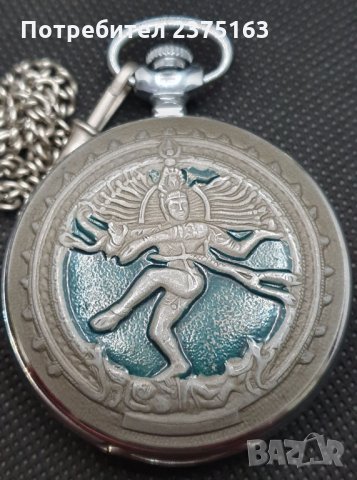 джобен часовник мълния, снимка 1