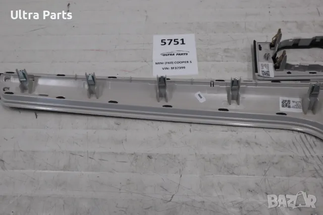 Оригинални декоративни лайсни арматурно табло MINI F60 9333435,9333433, снимка 12 - Части - 50376220