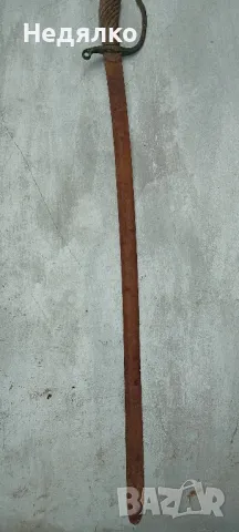 Руска драгунска,кавалерийска шашка,сабя,1881г,оригинал , снимка 9 - Антикварни и старинни предмети - 50433867