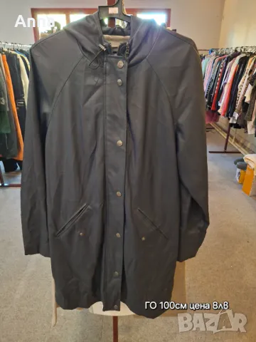 Мъжко кожено яке, снимка 1