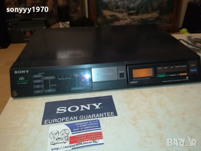 SONY+REMOTE MADE IN JAPAN 0808232010, снимка 4 - Ресийвъри, усилватели, смесителни пултове - 41797662