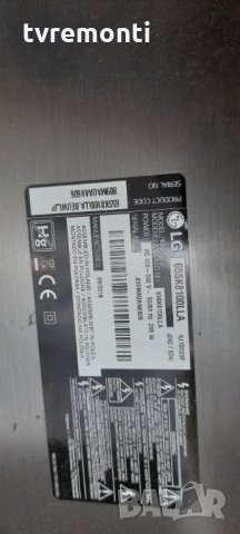 лед диоди от дисплей LC650EQH-FLM2 от телевизор LG модел 65SK8100LLA, снимка 3 - Части и Платки - 35861019