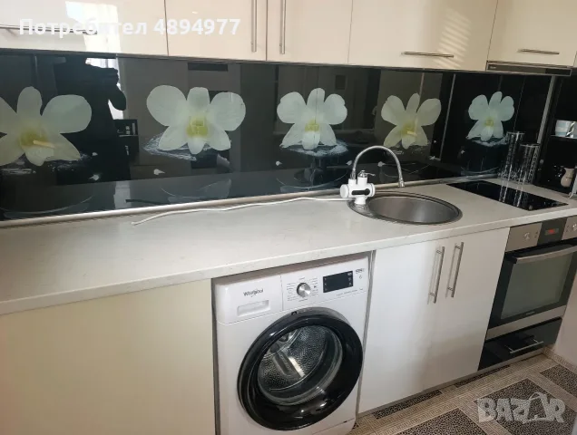 Двустаен в Тракия!, снимка 2 - Апартаменти - 55721561