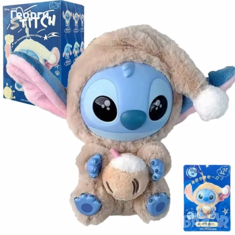 Miniso Stitch в пижама – колекционерска фигурка 15 см, снимка 4 - Фигурки - 51459147