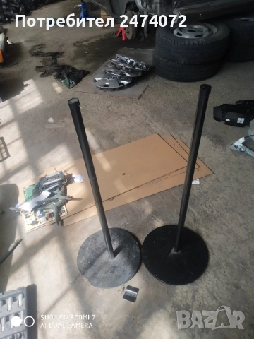 Пилони за тонколони от домашно кино