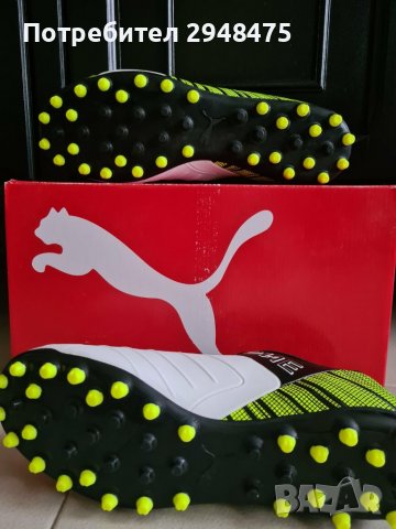 Бутонки /стоножки/ PUMA ONE 5.4 MG.Номер 42 , снимка 4 - Футбол - 39649687