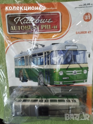 ЧЕТИРИ КОЛЕКЦИОНЕРСКИ АВТОБУСА /виж описанието/, снимка 4 - Колекции - 52468171