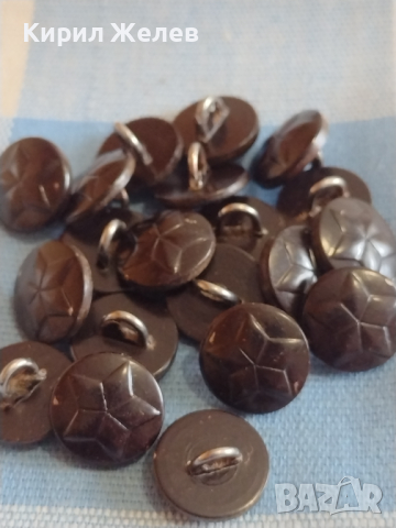 Лот копчета от униформа ЗВЕЗДА 20 броя за КОЛЕКЦИЯ ДЕКОРАЦИЯ 28043, снимка 7 - Колекции - 44791791