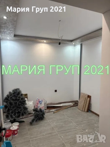 !!!ТОП ОФЕРТА!!!Продавам Едноетажна Къща с Гараж в село Свобода област Стара Загора!!!, снимка 10 - Къщи - 52290569