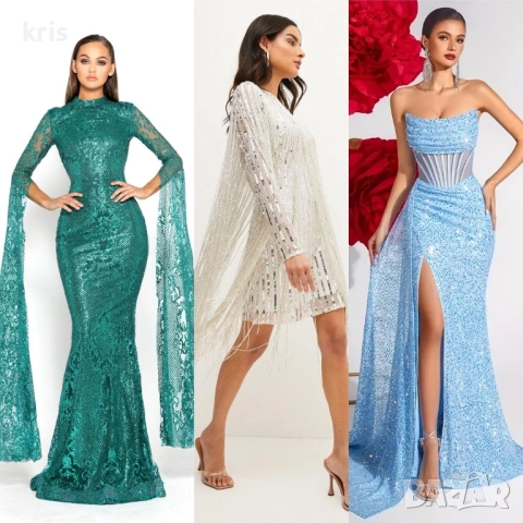 Официални рокли на Asos Karen Millen Self - portrait Elisabetta Franchi 90 лв, снимка 6 - Рокли - 49028625