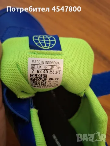 Кецове Adidas сини, снимка 5 - Кецове - 55923067
