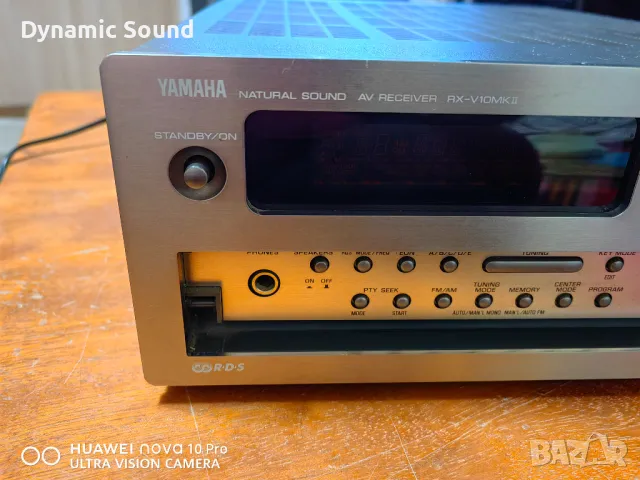Yamaha RX-V10MKII Receiver- 130лв, снимка 2 - Ресийвъри, усилватели, смесителни пултове - 48701160