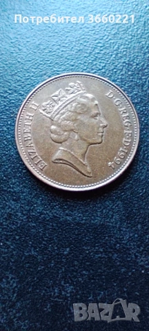 2пенса 1994