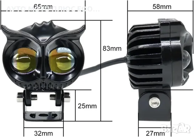Халоген диоден за Мотоциклет - Бяла и Жълта светлина., снимка 4 - Аксесоари и консумативи - 48761169