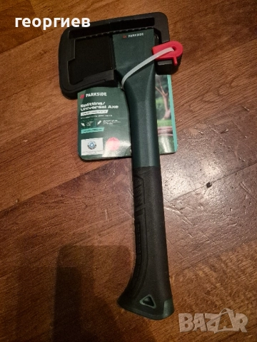 Брадва parkside 800g