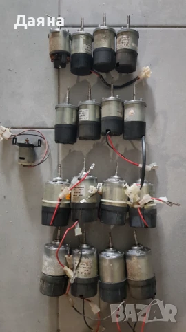 Мотори за миксер вендинг 