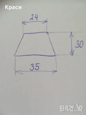 Дървен стелаж, снимка 3 - Стелажи и щандове - 49455567