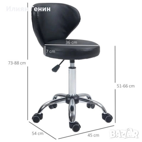 Салонен стол с кожен вид, снимка 10 - Столове - 52841602