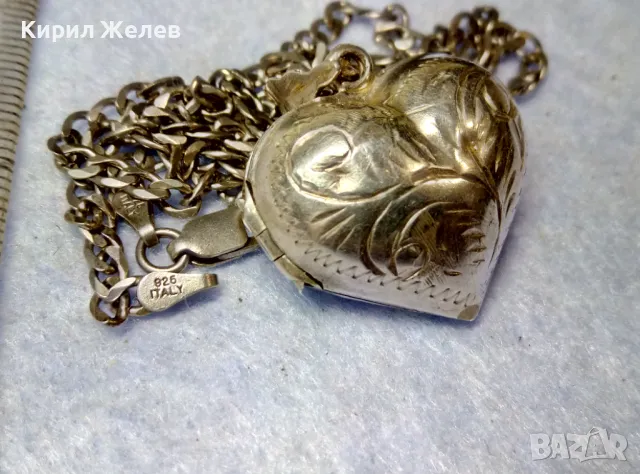 СРЕБЪРНО ЛАНЧЕ СРЕБРО 925 ITALI с РЪЧНО ГРАВИРАНО СРЕБЪРНО СЪРЧИЦЕ Рамка за СНИМКИ СРЕБРО 925 40111, снимка 11 - Колиета, медальони, синджири - 49365764