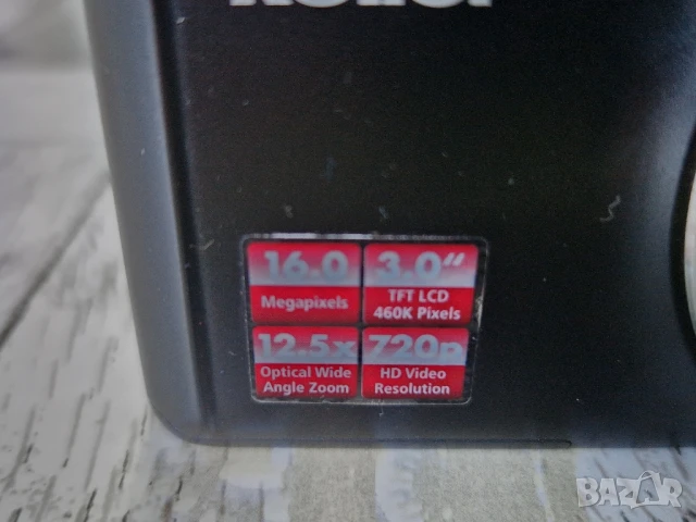 ROLLEY, 16 megapixels, 12.5 zoom, фотоапарат в много добро състояние., снимка 2 - Фотоапарати - 50479314