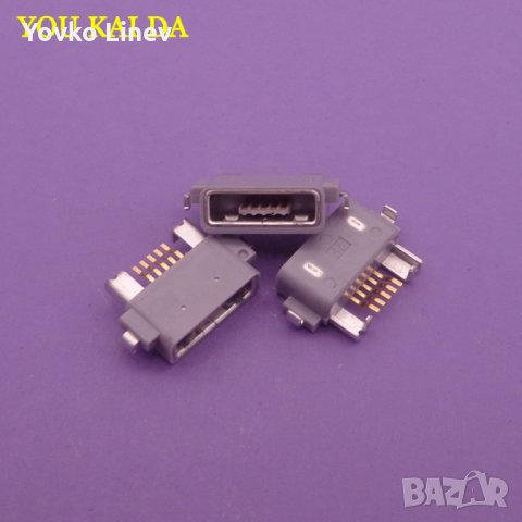 микро USB Букса за Huawei MediaPad T3 (AGS-L09), Samsung- I8260, SONY - 4 БРОЯ, снимка 8 - Резервни части за телефони - 33810665