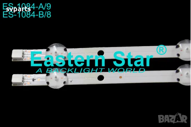 LED ленти за подсветка Vestel 39'' 17DLB39VER1, снимка 3 - Части и Платки - 46303397