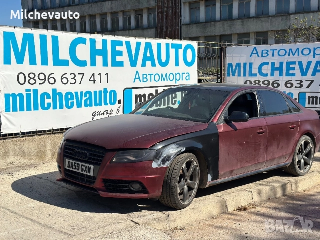 Ауди а4 б8 2.0тди на части / Audi a4 b8 2.0tdi 