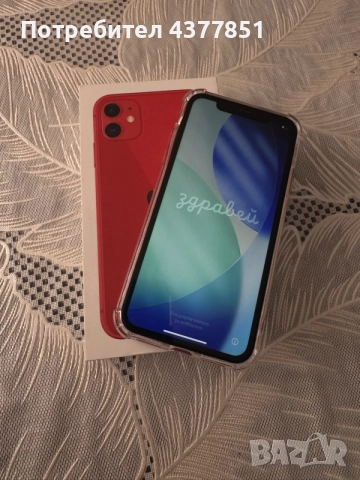 iPhone 11 64GB Red, снимка 3 - Apple iPhone - 55817392